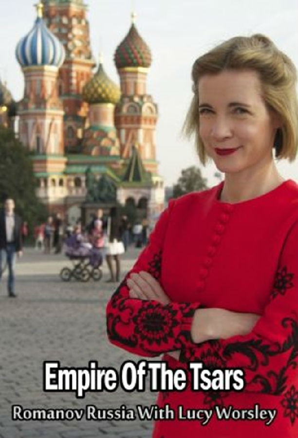 Empire.Of.The.Tsars.S01 沙皇帝国:俄罗斯罗曼诺夫王朝1.jpg