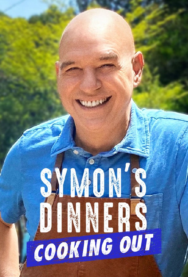 Symons.Dinners.Cooking.Out.S04 1.jpg