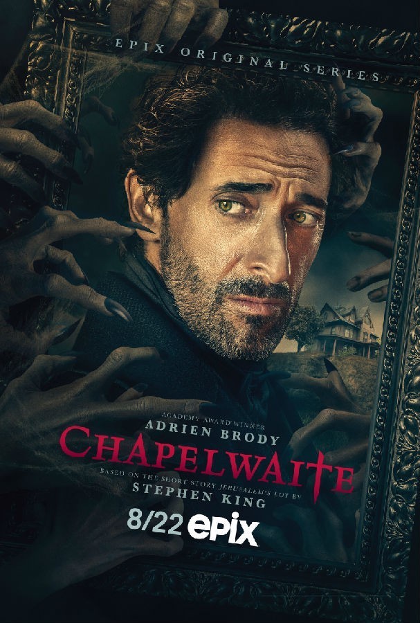 Chapelwaite 1.jpg