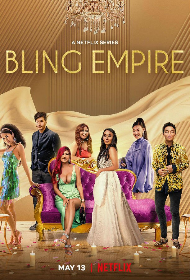 Bling.Empire.S02 璀璨帝国1.jpg