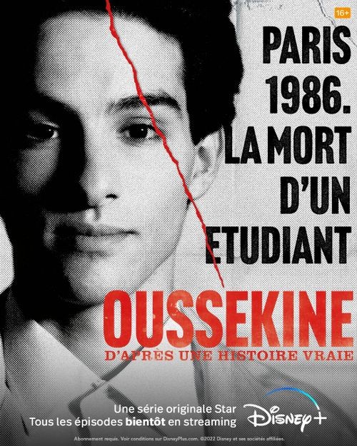 Oussekine.S01 乌塞金1.jpg