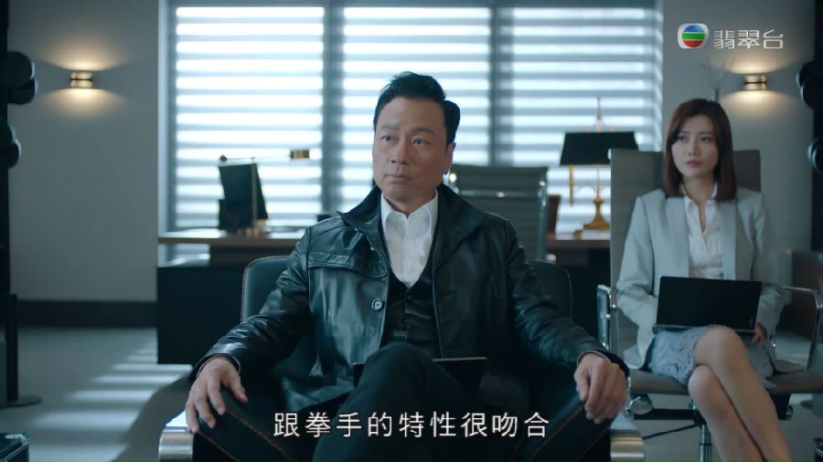 TVBOXNOW 拳王 登頂之旅_H265.mp4_20211122_155917.864.png