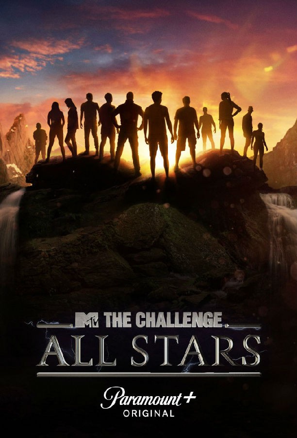 The.Challenge.All.Stars.S03 玩命生存战全明星1.jpg