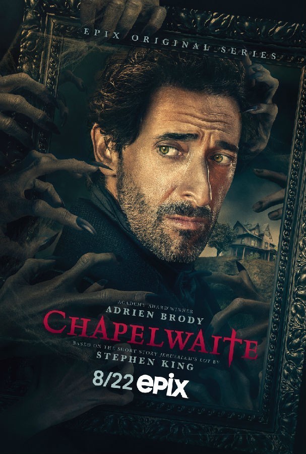 Chapelwaite 1.jpg