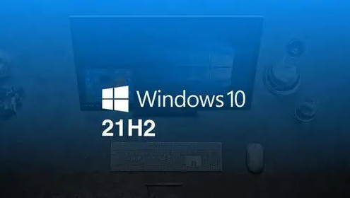 Win10 21H2 19044.1706补丁