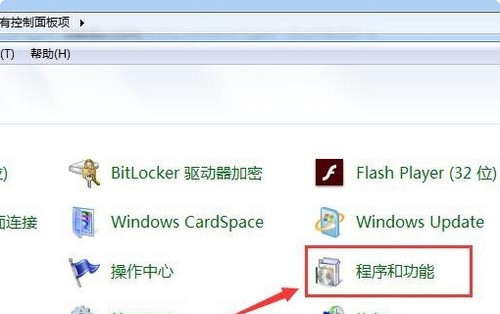 360安全浏览器怎么彻底卸载干净?
