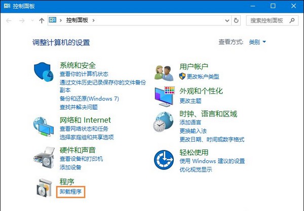 360安全浏览器怎么彻底卸载干净?