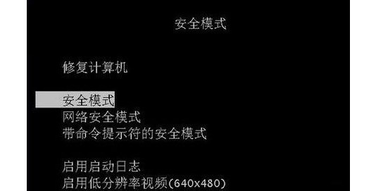360安全浏览器怎么彻底卸载干净?