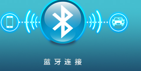 为什么Win10没有打开蓝牙的选项?