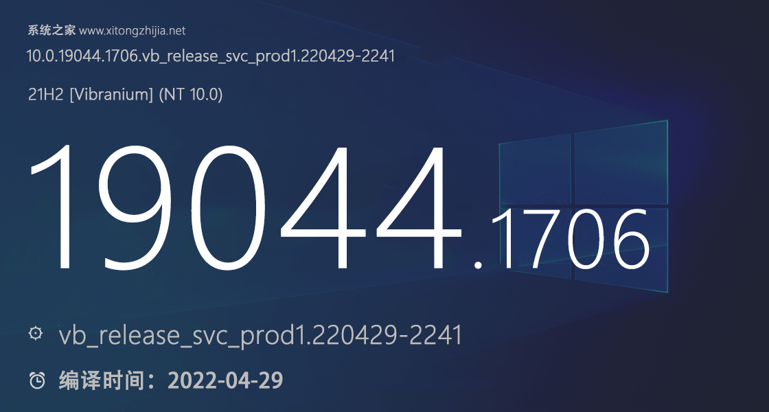 Win10 KB5013942更新安装失败怎么办?