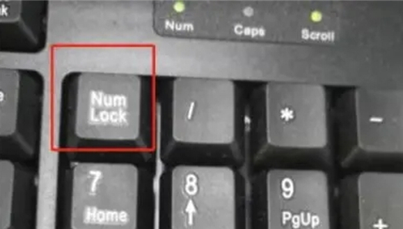 Win11切换桌面快捷键失效怎么办?