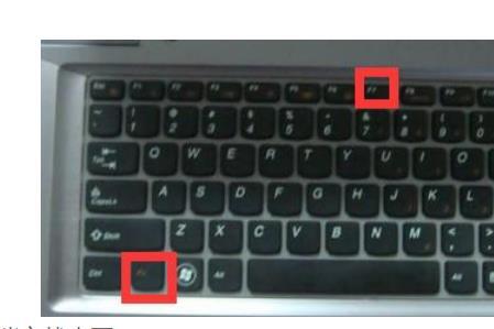 Win10鼠标锁定动不了怎么办?