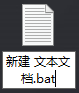 Win11图标变成白色文件如何解决?