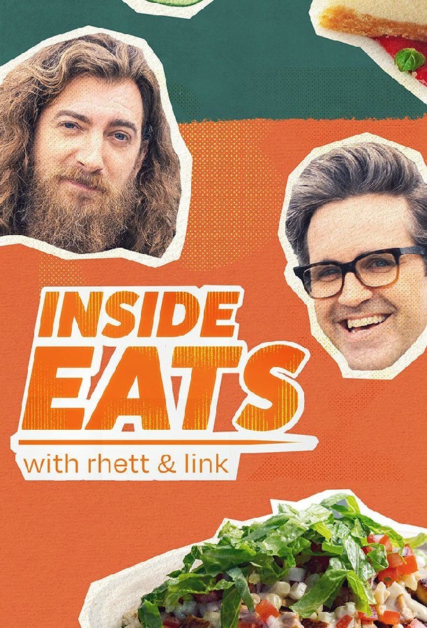 Inside.Eats.with.Rhett.and.Link.S01 1.jpg