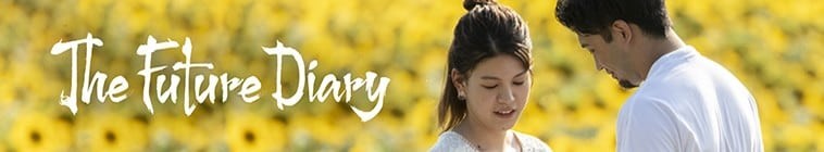 The.Future.Diary.S01 未来日记2.jpg