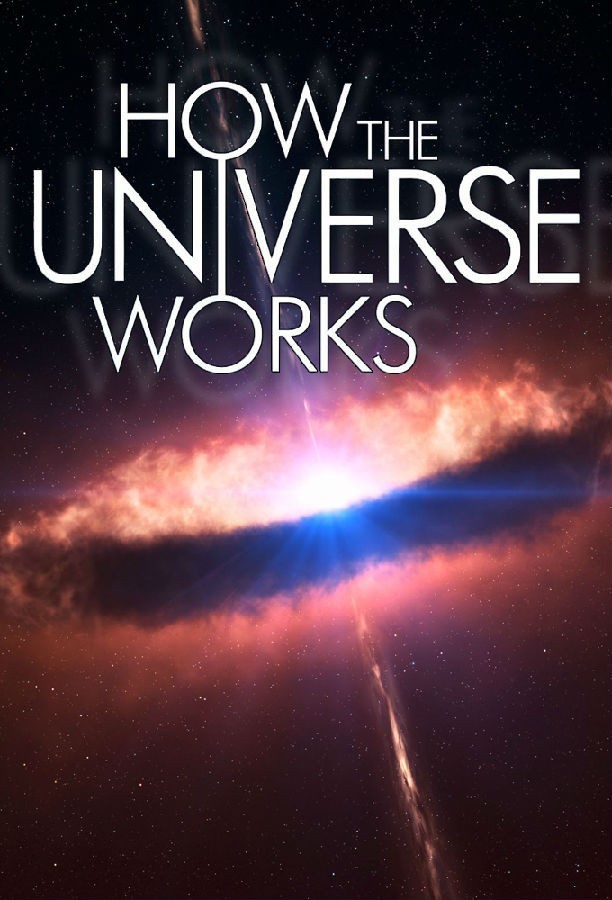 How.the.Universe.Works.S08 了解宇宙是如何运行的1.jpg