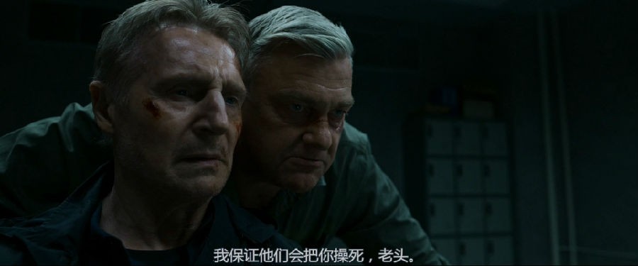 记忆杀神.中文字幕.Memory.2022.1080p.AMZN.WEB-DL.1080p.x264.mkv_20220525_023444.761.jpg