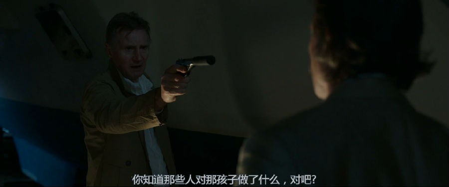 记忆杀神.中文字幕.Memory.2022.1080p.AMZN.WEB-DL.1080p.x264.mkv_20220525_024040.038.jpg