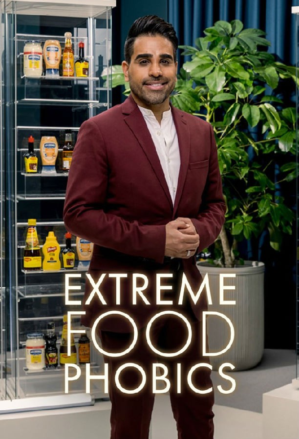 Extreme.Food.Phobics.S01 极端食物恐惧症1.jpg