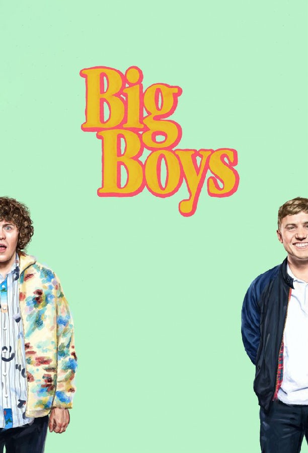 Big.Boys.S01 大男孩 1.jpg