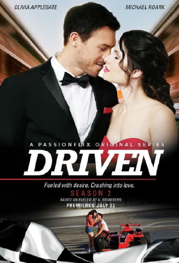 失控 第一季 Driven 2.jpg