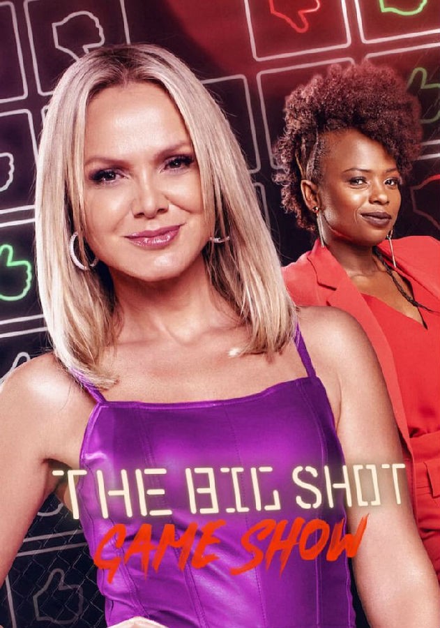 The.Big.Shot.Game.Show.S01 营销大挑战1.jpg