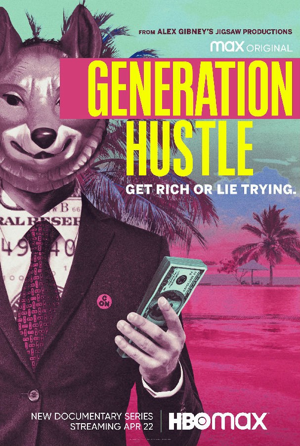 忽悠世代 Generation Hustle.jpg