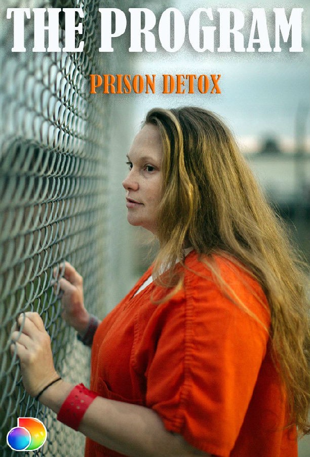 The.Program.Prison.Detox.S01 1.jpg