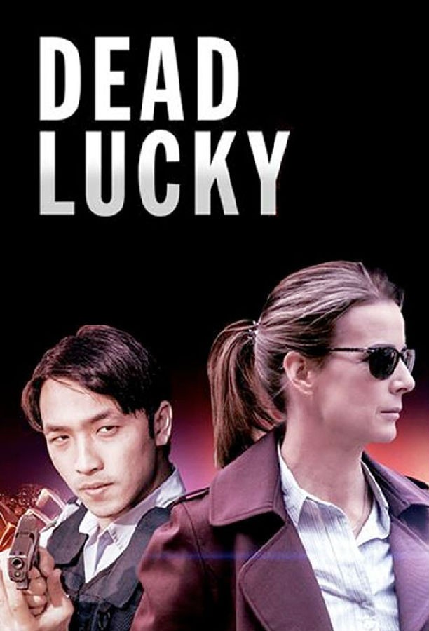 Dead.Lucky.S01 侥幸1.jpg