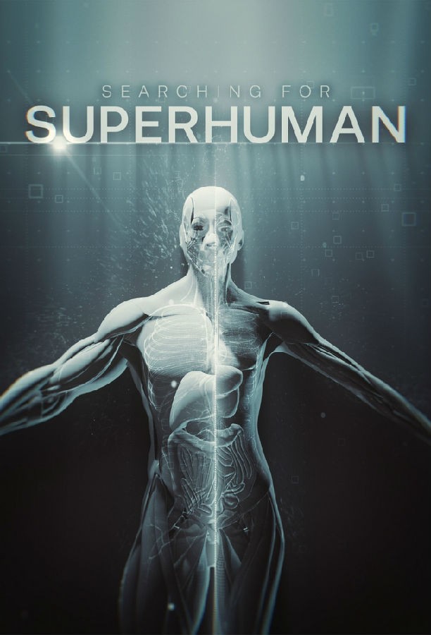 Searching.For.Superhuman.S01 寻找超人1.jpg