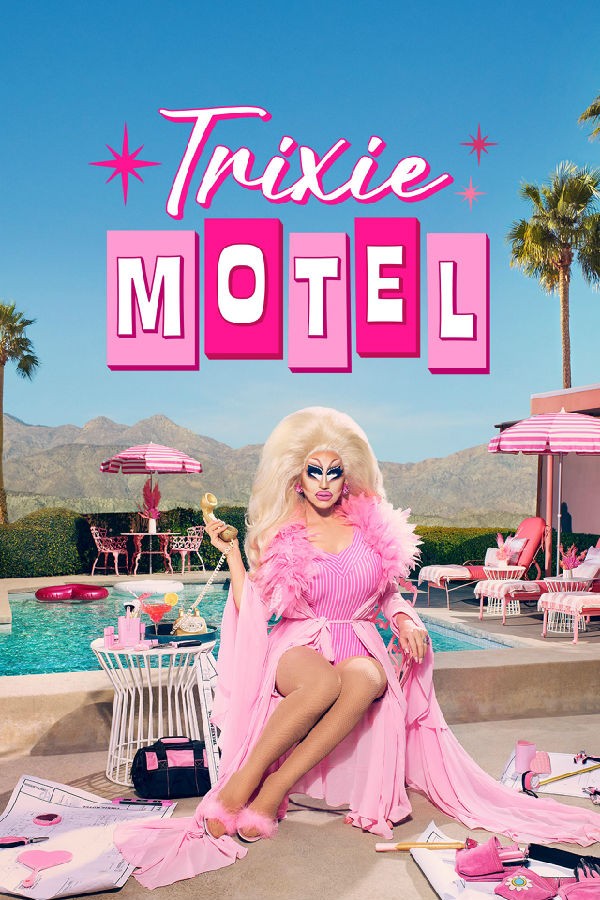 Trixie.Motel.S01 特里克西汽车旅馆1.jpg