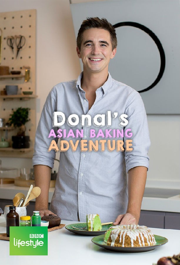 Donals.Asian.Baking.Adventure.S01 1.jpg