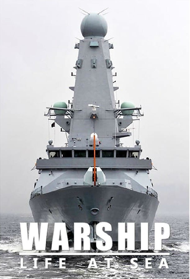 Warship.Life.At.Sea.S01 军舰:海上生活1.jpg