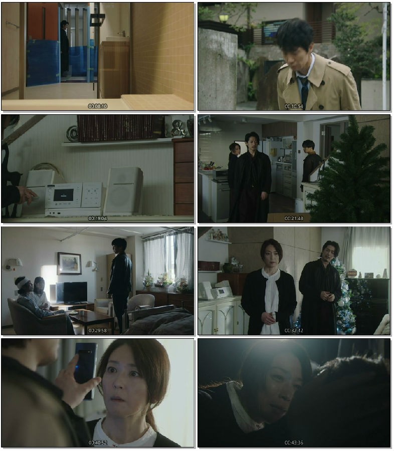 Magic-Star-Sherlock-EP05-WEBDL-720p-mkv.jpg