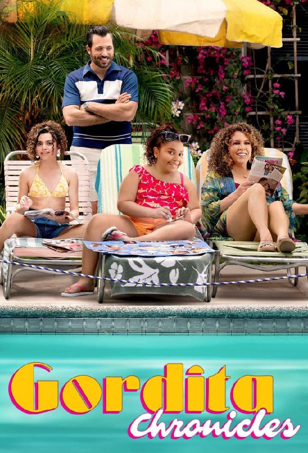 Gordita.Chronicles.S01 胖妞编年史1.jpg