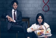 04-OCTO~感情搜查官 心野朱梨~.jpg