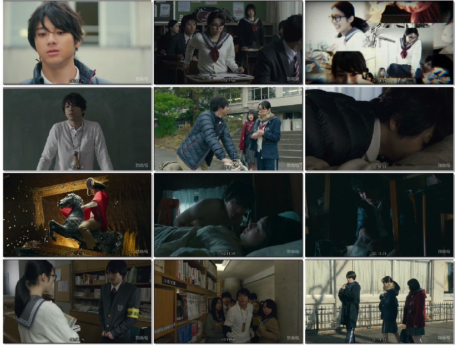 Magic-Star-Home-Room-EP01-WEBDL-1080p-mkv.jpg