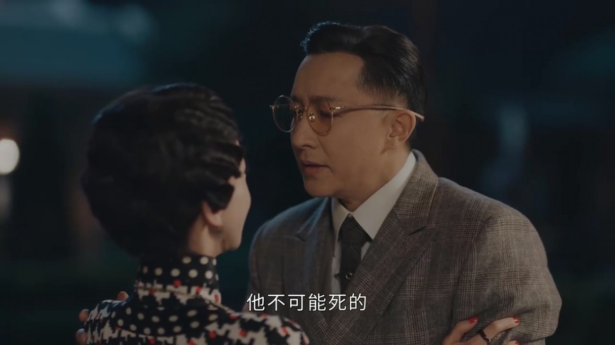 传家 24【115综合资源网:www.smk115.net】.mp4_20220628_074834.502.jpg 传家 24【115综合资源网:www.smk115.net】.mp4_20220628_074834.502.jpg