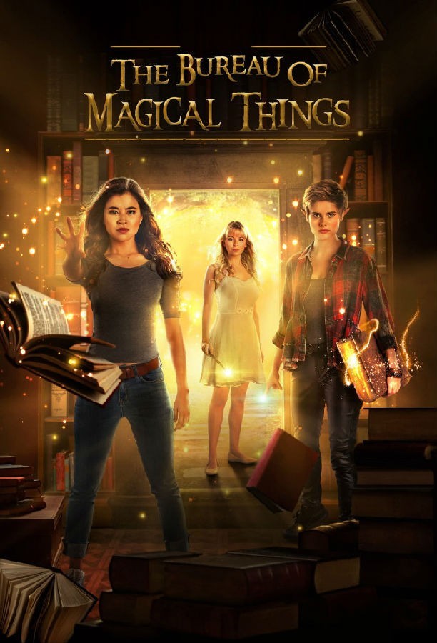 The.Bureau.Of.Magical.Things.S02 魔法事务所1.jpg