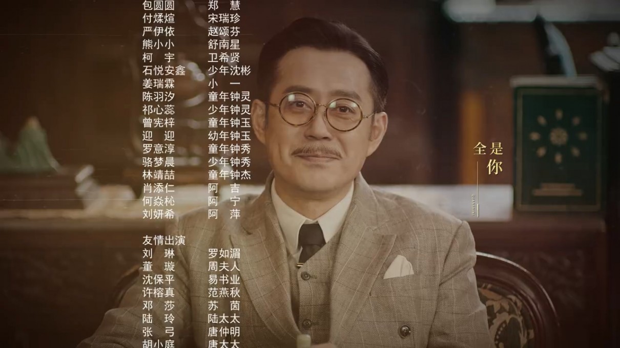 传家 45【115综合资源网:www.smk115.net】.mp4_20220628_075134.195.jpg 传家 45【115综合资源网:www.smk115.net】.mp4_20220628_075134.195.jpg