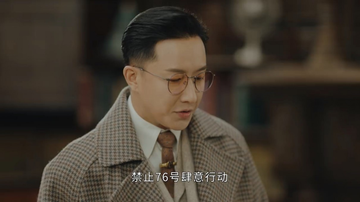 传家 42【115综合资源网:www.smk115.net】.mp4_20220628_074924.887.jpg 传家 42【115综合资源网:www.smk115.net】.mp4_20220628_074924.887.jpg