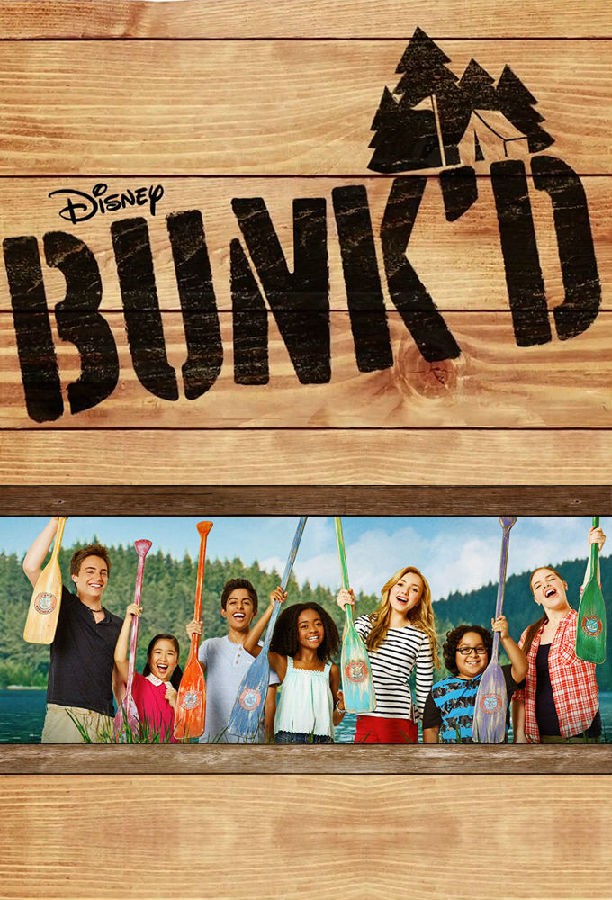 Bunkd.S01 双层床1.jpg