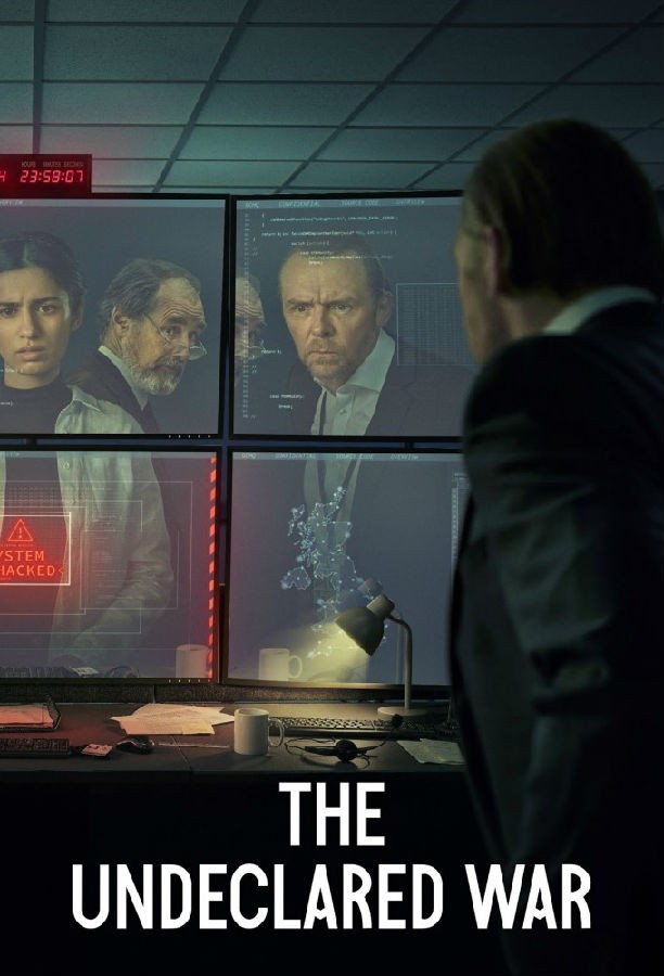 The.Undeclared.War.S01 暗战1.jpg