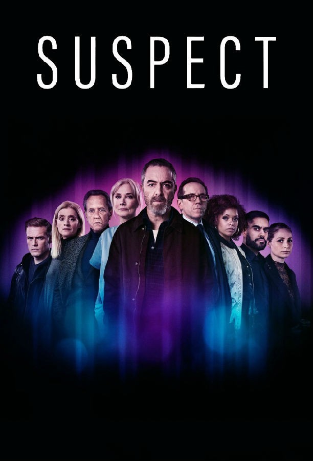 Suspect.2022.S01 怀疑1.jpg