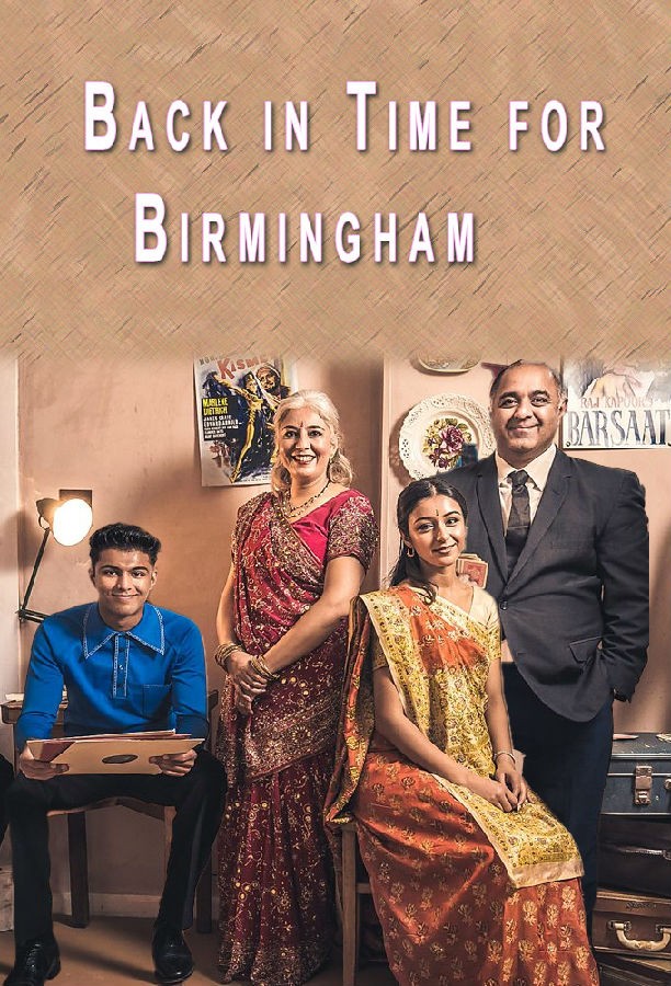Back.in.Time.for.Birmingham.S01 回到伯明翰的时光1.jpg