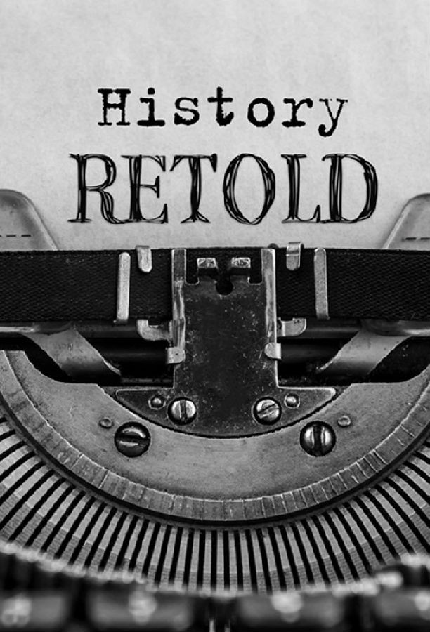 History.Retold.S01 历史重述1.jpg