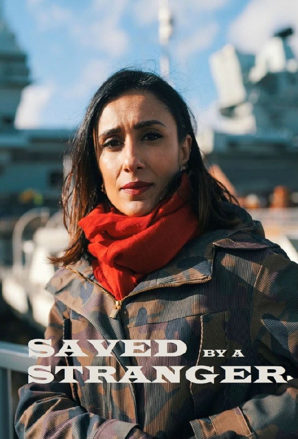 Saved.by.a.Stranger.S01 1.jpg
