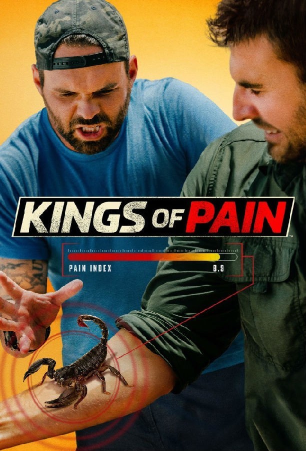 Kings.of.Pain.S01 疼痛之王1.jpg
