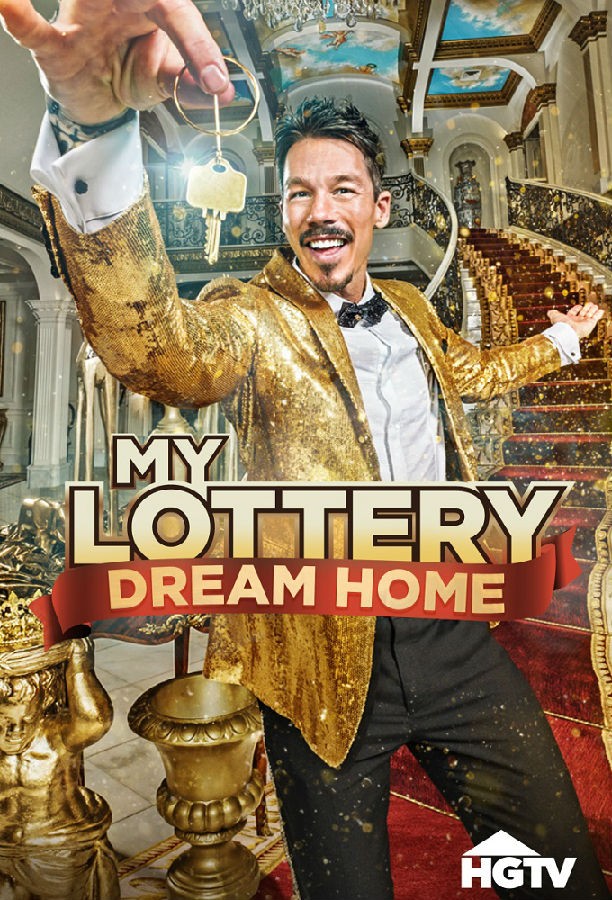 My.Lottery.Dream.Home.S12 梦想屋1.jpg