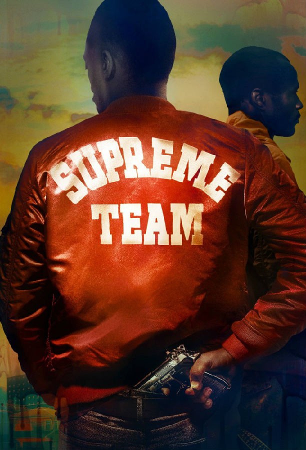 Supreme.Team.S01 至尊团队1.jpg